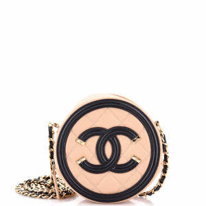 Chanel Mini Filigree Round Clutch with Chain Quilted Caviar